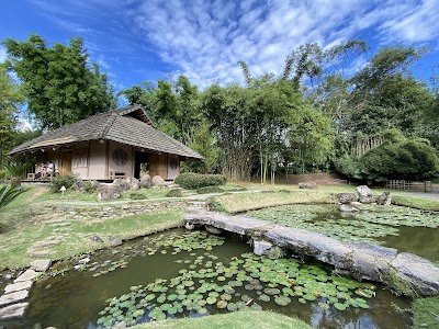 Foto de Jardín Botánico Lankester