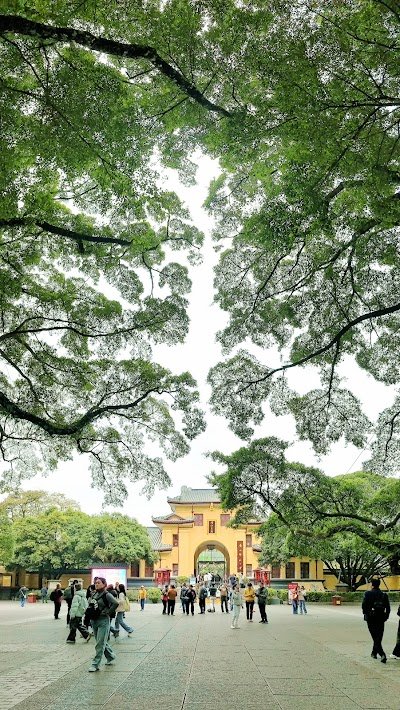 Foto de Jingjiang Princes Palace