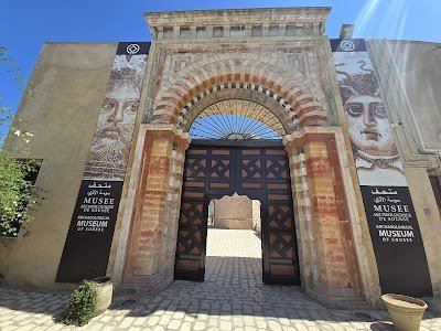 Foto de Sousse Archaeological Museum