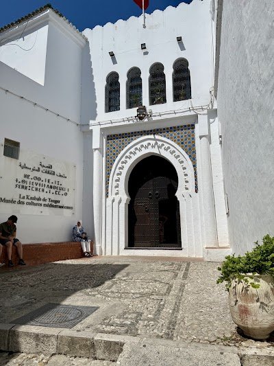 Foto de Kasbah Museum