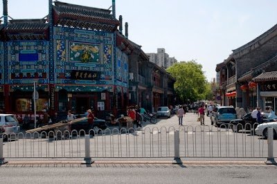 Foto de Liulichang