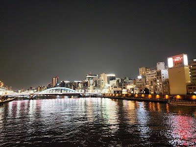 Foto de ano Hotel