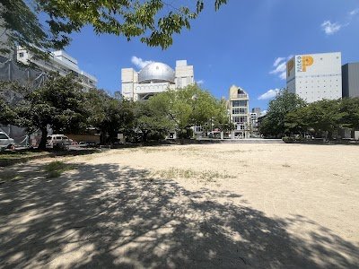 Foto de Fukuromachi Park