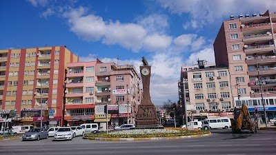 Foto de Adıyaman Saat Kulesi