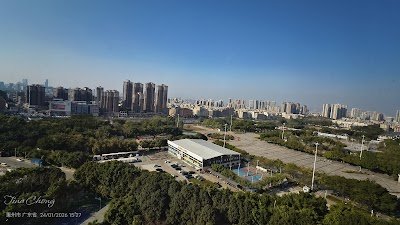 Foto de Crowne Plaza Hotel Huizhou