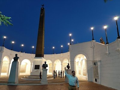 Foto de Plaza de Francia