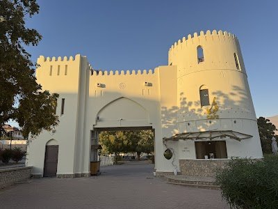 Foto de Falaj Daris Park