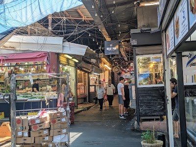 Foto de Carmel Market