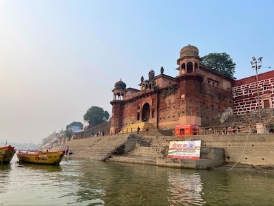 Foto de Chet Singh Ghat