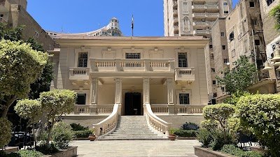 Foto de Mahmoud Said Museum