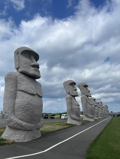 Foto de Moai Statue