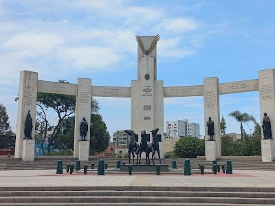 Foto de Próceres de la Independencia Park