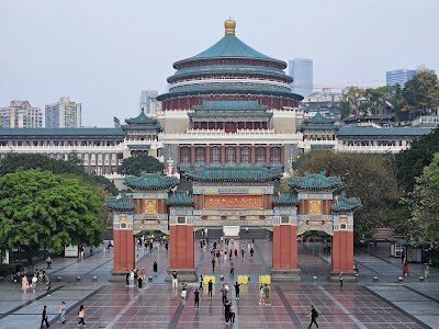 Foto de Chongqing People s Square