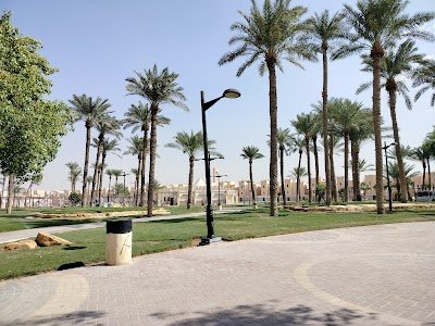 Foto de Wadi Park