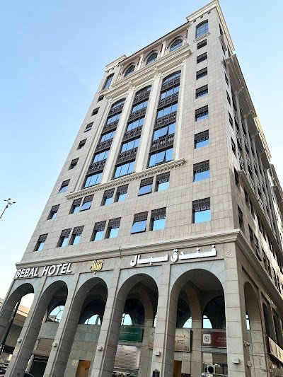 Foto de Sebal Hotel