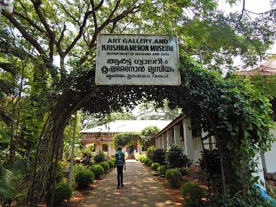 Foto de Art Gallery And Krishna Menon Museum