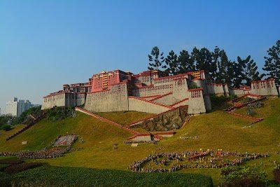 Foto de Splendid China Folk Village