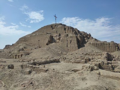 Foto de La Centinela