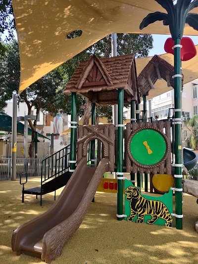 Foto de HaKovshim Park