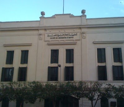 Foto de Geographical Association of Egypt