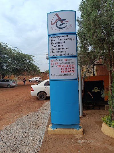 Foto de AG HOTEL Ouaga