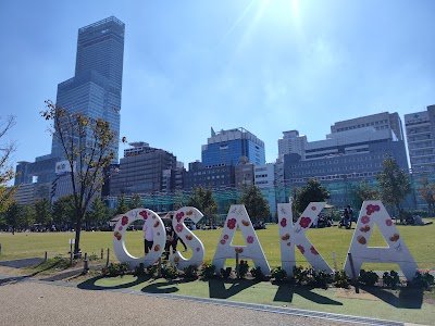Foto de Osaka Monument