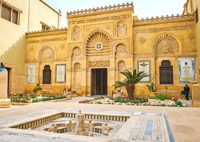 Foto de Coptic Museum