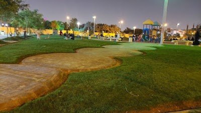 Foto de Al Malqa Park