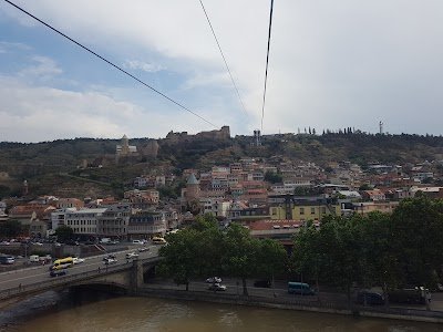 Foto de Mother of Georgia Tramway