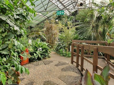 Foto de Manor Heath Jungle Experience