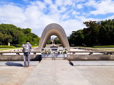 Foto de Chama da Paz