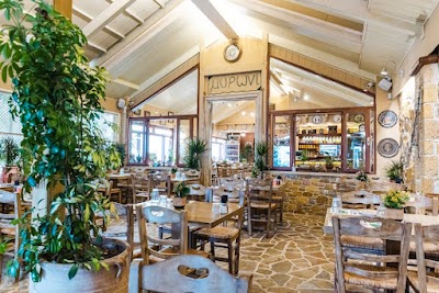 Foto de MIRONI Greek Restaurant