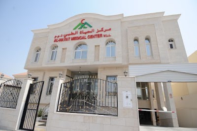 Foto de Al Hayat Medical Center