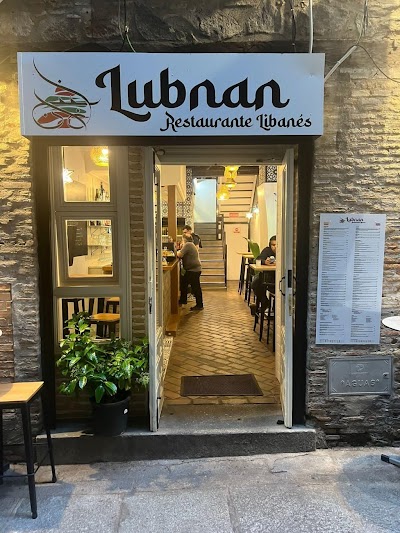 Foto de Lubnan Restaurante Libanés
