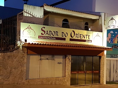Foto de Restaurante Sabor do Oriente