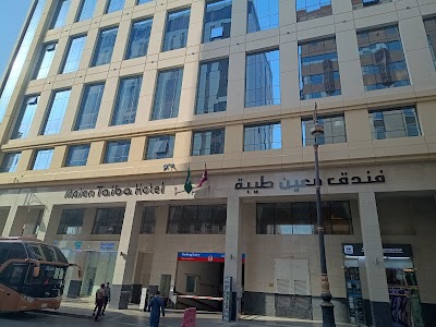 Foto de Maien Taiba Hotel