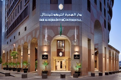 Foto de InterContinental Dar al Hijra Ic Madinah by IHG