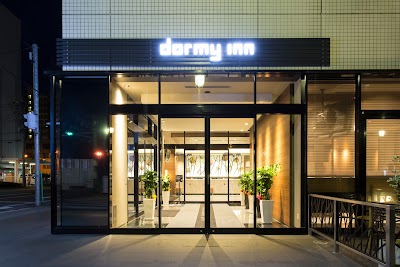 Foto de Dormy Inn Kumamoto