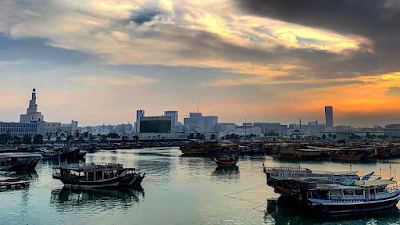 Foto de Doha Tourism
