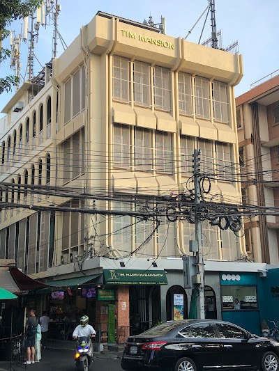 Foto de Tim Mansion Bangkok Hotel
