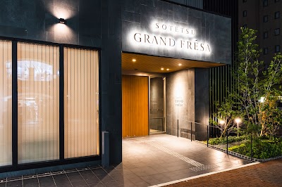 Foto de SOTETSU GRAND FRESA KUMAMOTO