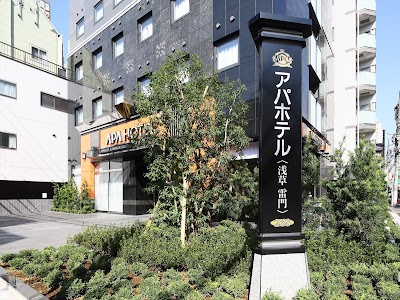 Foto de APA HOTEL Asakusa