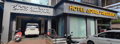 Foto de Hotel Adiraj Residency