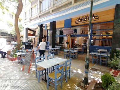 Foto de Stoa Allios