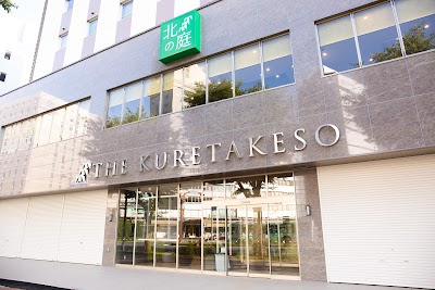 Wikitravel