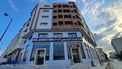 Foto de Hôtel Jaouharat Ismaili