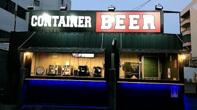 Foto de Container Beer