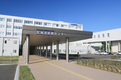 Foto de Hokkaido Medical Center - NHO