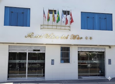 Foto de Hotel Viña del Mar