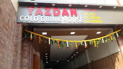 Foto de Kolahji icecream (yazdan colddrink house)